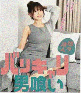 星期三的来信 爱情剧海报